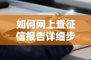 不看征信 能分期的贷款，看看这5个双黑逾期严重能下款的平台