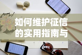 招商e号贷初审后被拒：整理五个芝麻信用600贷款app