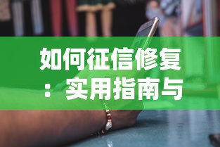 不花冤枉钱！这些平台借钱0费用，手头紧必看攻略