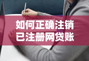 7-14天短期借钱平台推荐：应急周转必看攻略