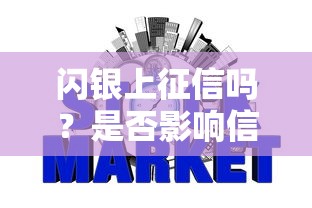 怎么看微信有没有借钱：看看这五个网贷平台最好下款