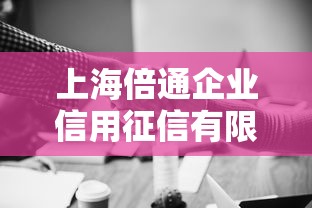 网贷逾期会不会坐牢？后果与处理方式解析