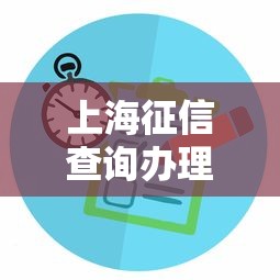 分期乐和360借条哪个好？罗列5个网贷平台排行榜