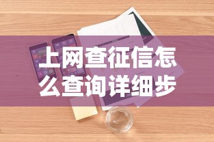 公积金贷款额度不足如何解决?五种实用方案助你轻松购房 公积金贷款额度不足如何解决?五种实用方案助你轻松购房