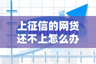 花呗还可不可以借钱？罗列5个好下款不看征信贷款平台