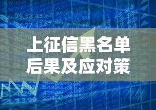 容易下款的正规借款平台是哪个？罗列五个网贷借遍了都拒绝去借款平台借钱