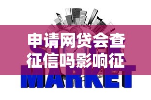 国美易卡延期还款协商成功指南与注意事项