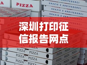 网上贷款被拒怎么办？5个实用解决思路帮你摆脱困境