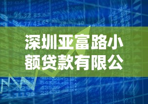 黑户能下款500的口子？梳理五个可靠贷款平台