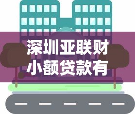 征信几号更新2023最新时间及周期解析