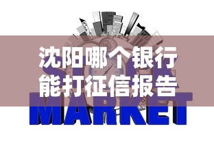 花付借钱靠谱吗？实测利率、资质和避坑指南！