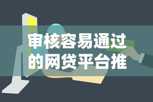 网贷逾期会查封房产吗?贷款逾期的真实后果解析 网贷逾期会查封房产吗?贷款逾期的真实后果解析