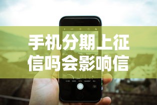 黑户最新贷款口子？罗列5个征信查询多被封空有下款的小额短期网贷口子