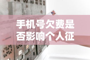 申请二手车贷款必看！这8个避坑要点帮你省心省钱