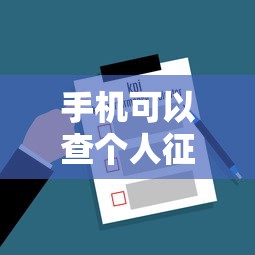 2025年免息借款渠道盘点：如何合理规划一年免息贷款？