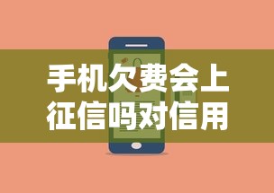 有什么不看征信的网贷吗：罗列五个无视双黑能下款的口子