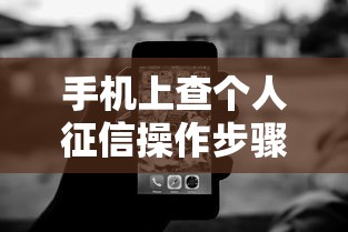 哪里可以借到3000急用私人：分享5个网络贷款平台排名不分先后