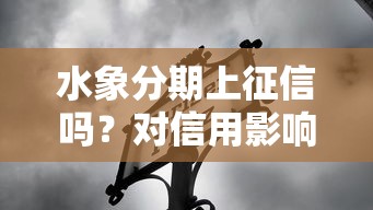 21岁能下款的口子：试试这5个最新黑户能下款的app口子