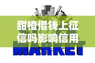 网贷需要哪些材料申请必备资料清单