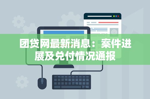 哪些网贷门槛低容易下款？试试这五个网黑真正能下款的口子