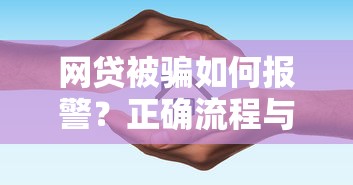 纯私人放款30000联系，整合五个年龄65了可以申请的网贷平台