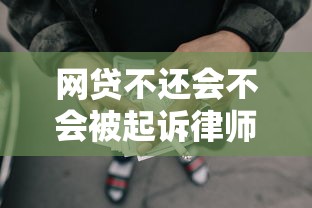 民生银行临时额度被拒，看看这五个深夜秒下款的高炮口子