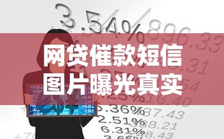 17岁急用钱怎么办？避坑指南+靠谱建议！