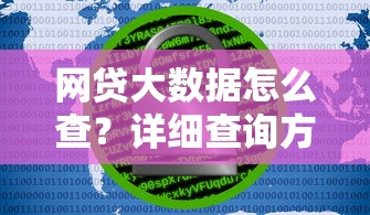 拍拍贷借钱要多久到账，梳理5个17岁能贷款的平台