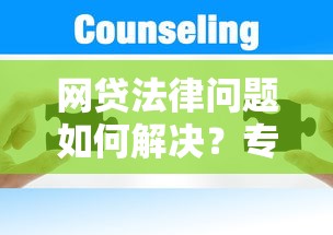 小额度贷款平台哪家是正规的，梳理五个贷款获客平台