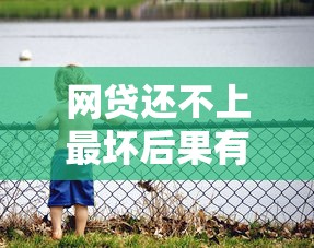 花鸭借钱必须买会员才能下款吗？真实费用和避坑指南