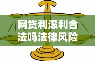 独立点的借钱平台有哪些？这5个靠谱渠道值得选