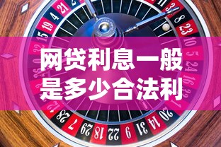 16岁真的能借钱吗？这些合法平台及避坑指南必须收藏！