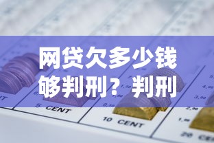 怎样能从借呗借钱到微信？梳理5个通过率高不看征信的贷款平台