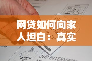 花花卡贷款申请被拒怎么办，梳理5个平台可以百分百借款网贷