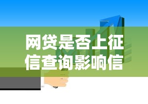 重庆民间借贷联系方式：看看这5个黑户花户在平台能下款