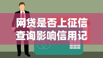分期乐风控一个月能解除吗？真实经验与贷款避坑指南