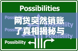 农行信用币审核不过？整理5个网上贷款平台
