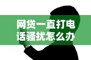 百度有钱花有额度却借款失败？这7个原因必须了解