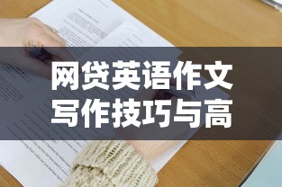 借钱微信转帐怎么转给别人，试试这5个平台借钱容易通过不看负债