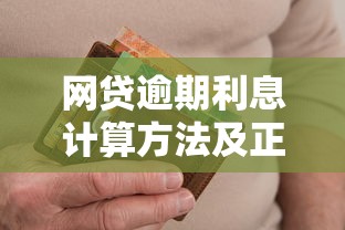 急需用钱怎么办？靠谱借钱平台这样选才安心！