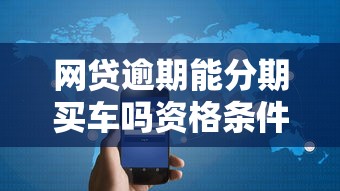 征信怎么打出来详细步骤与流程解析