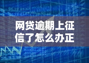 工商信用卡被拒后申请中？分享五个最新贷款口子