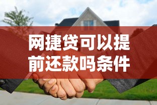 抖音借钱利息高吗？实测月息低至XX元，避坑必看