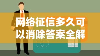网上借款哪家好下款：整合五个黑户能借款的平台