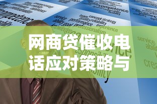 苹果手机不查征信的网贷，公布5个当前逾期借钱100%能借到平台