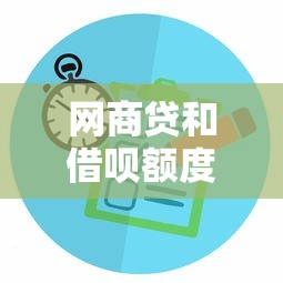 北京顺义区个人借钱平台怎么选？这份避坑指南帮你省心省钱