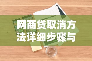 最近放水的网贷口子，公布五个18岁贷款平台