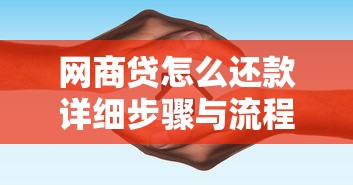 会计朋友借钱平台有哪些？这些正规渠道靠谱吗？