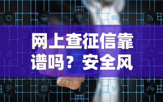 学生网贷什么平台好下款，梳理5个网黑逾期下款口子