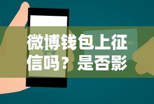 抖音借钱平台有哪些？这5个靠谱渠道急用钱必看！